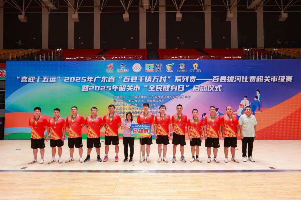 src, 育馆内人声, 比赛现场 src, 育馆内人声, 比赛现场