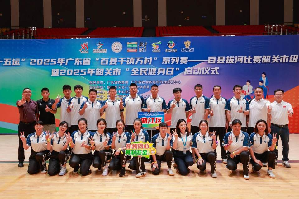 全运会营造, Pjo 全运会营造, Pjo