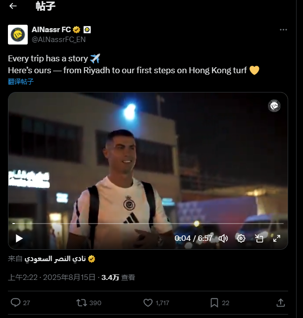 官方IG上, 个人IG上 官方IG上, 个人IG上