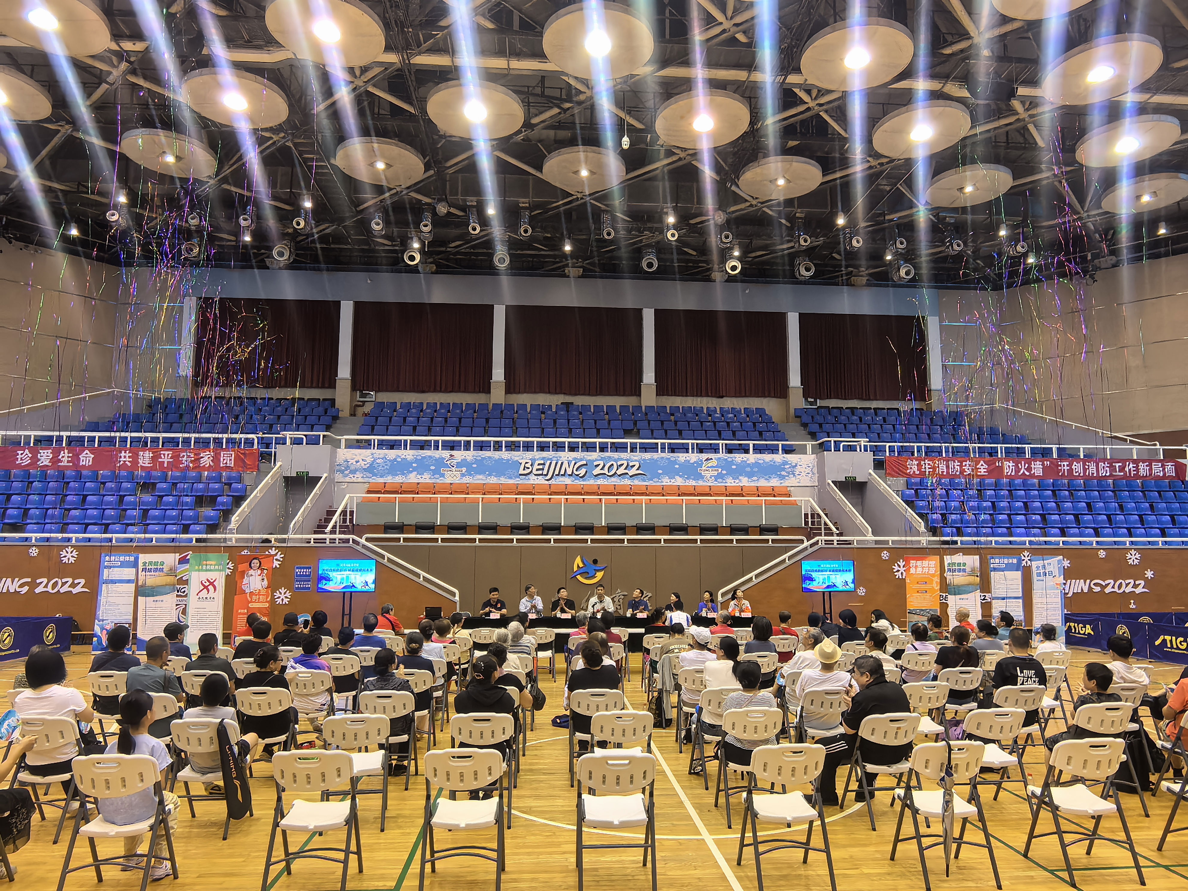 残健融合公, 年东京, img 残健融合公, 年东京, img