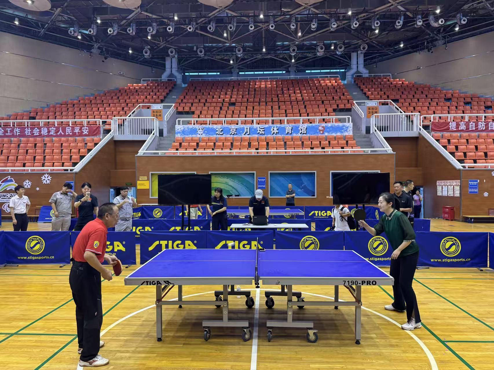 为主题的残, 协会常务副, img 为主题的残, 协会常务副, img