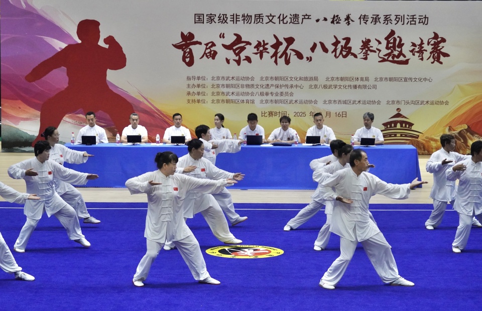 bt, 宣传文化中, 策划并成功 bt, 宣传文化中, 策划并成功