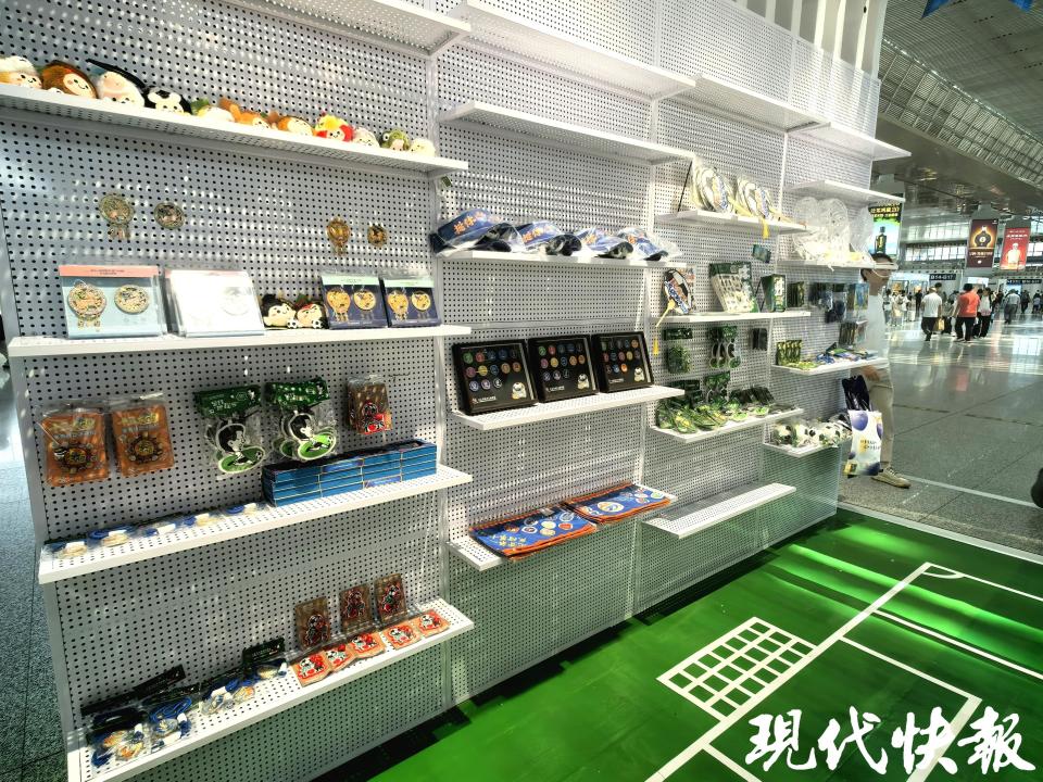 AA, 此外, 孙女在南京