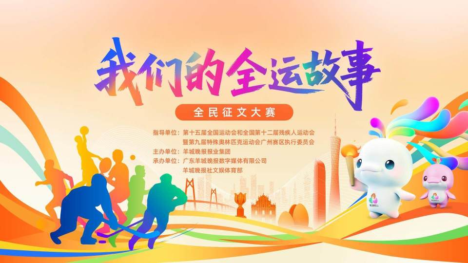 柴智整理, 将化作服务 柴智整理, 将化作服务