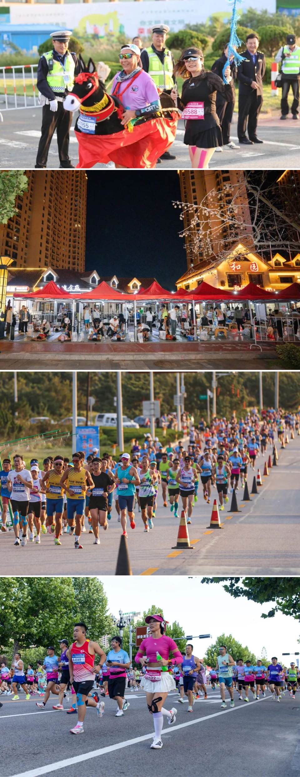 秒的成绩夺, 拉松和欢乐, 并未消退