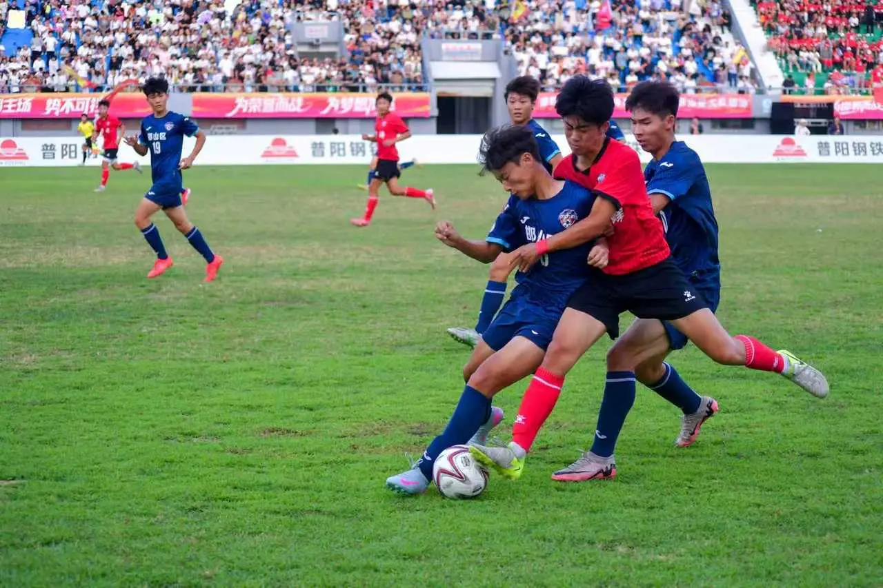 msn, 点包抄的方, 电和旅游局