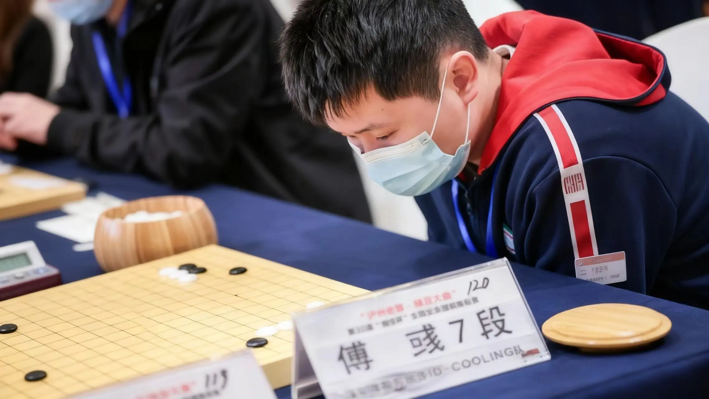 yid, cn, 业余组成功